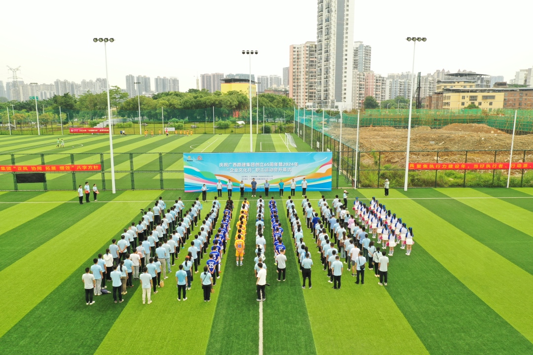 강원 랜드 잭팟 랜드 잭팟式会场_6698.jpg